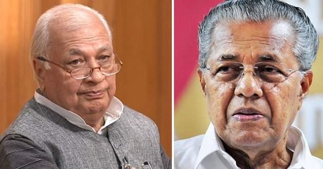 ഗവർണറുടെ സുരക്ഷ കേന്ദ്രസേനയ്ക്ക് നൽകിയത് വിചിത്രമായ തീരുമാനമെന്ന് മുഖ്യമന്ത്രി പിണറായി വിജയൻ
