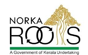 നോർക്ക സർട്ടിഫിക്കറ്റ് അറ്റസ്റ്റേഷൻ ക്യാമ്പ് കോട്ടയത്ത്: ഇപ്പോൾ രജിസ്റ്റർ ചെയ്യാം