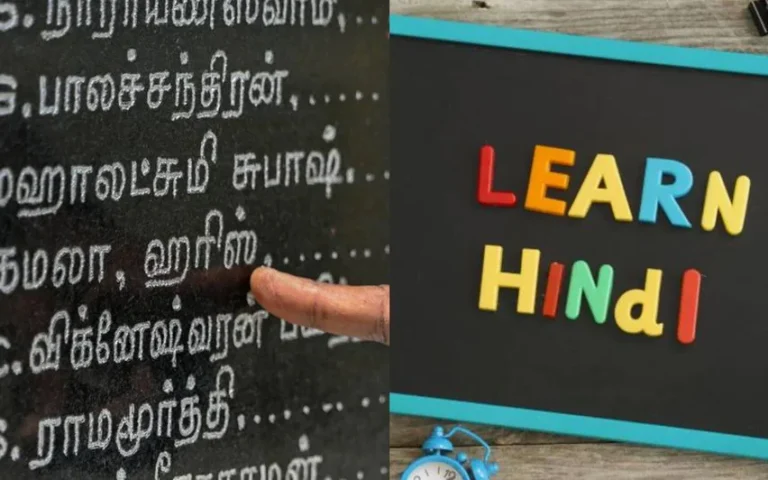 സ്‌കൂൾ പഠനത്തിൽ ഇനി ഹിന്ദി പ്രധാനം; ഒന്നാംക്ലാസ് മുതൽ തുടങ്ങാൻ ആലോചന…