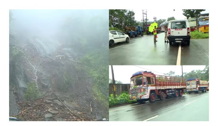 കണ്ടെയ്നർ ലോറി അപകടം: താമരശ്ശേരി ചുരം അടിവാരത്തും ലക്കിടിയിലും ഗതാഗത നിയന്ത്രണം