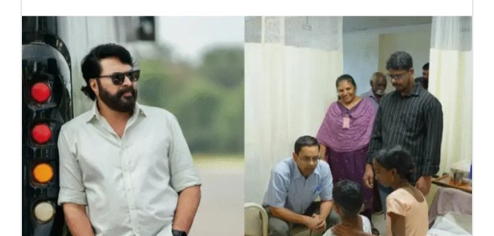 മമ്മൂട്ടിയുടെ ഇടപെടൽ…വാത്സല്യം’ പദ്ധതിയിലൂടെ അഞ്ചുവയസ്സുകാരിക്ക് സൗജന്യ റോബോട്ടിക് ശസ്ത്രക്രിയ…