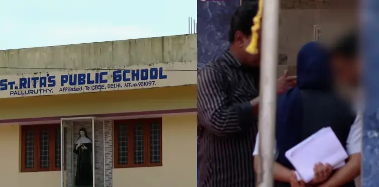 ഹിജാബ് വിവാദം…കുട്ടിയെ സ്കൂൾ മാറ്റുമെന്ന് പെൺകുട്ടിയുടെ പിതാവ്…പ്രധാന കാരണം കുട്ടിക്ക്…