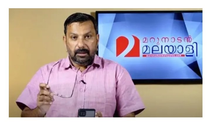 യൂട്യൂബർ ഷാജൻ സ്‌കറിയയ്ക്ക് കോടതിയുടെ കർശന നിർദ്ദേശം…