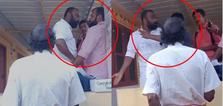 ബൂത്ത് ലെവല്‍ ഓഫീസറെ സിപിഐഎം പഞ്ചായത്തംഗം കയ്യേറ്റം ചെയ്‌തെന്ന് പരാതി…
