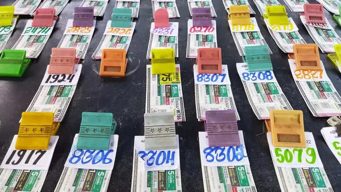 kerala ഭാഗ്യതാര lottery Results 17/11/2025