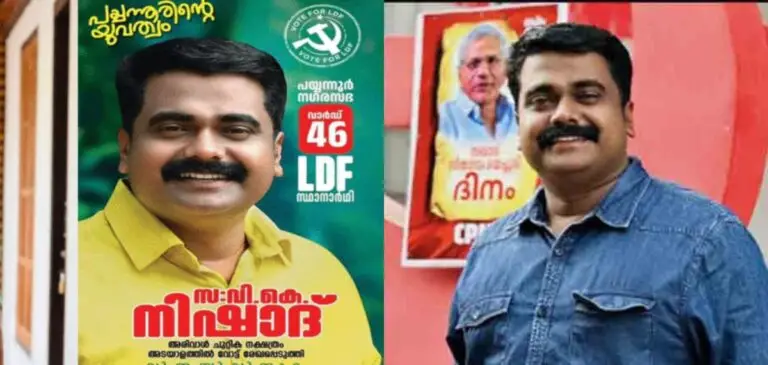 ശിക്ഷിക്കപ്പെട്ട ഡിവൈഎഫ്‌ഐ നേതാവ് ജയിലില്‍ നിന്ന് മത്സരിക്കും; ഡമ്മി സ്ഥാനാര്‍ത്ഥി ഇല്ല