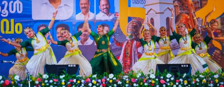 സംസ്ഥാന സ്‌കൂള്‍ കലോത്സവ തീയതികളില്‍ മാറ്റം.. പുതിയ തീയതി…