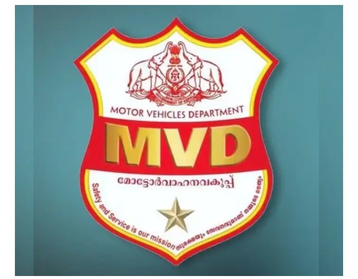 കർശന നടപടി…മോട്ടോർവാഹന വകുപ്പിനെ പറ്റിക്കാൻ ശ്രമിച്ചാൽ വണ്ടി പിന്നെ നിരത്തിലിറക്കാൻ കഴിയില്ല