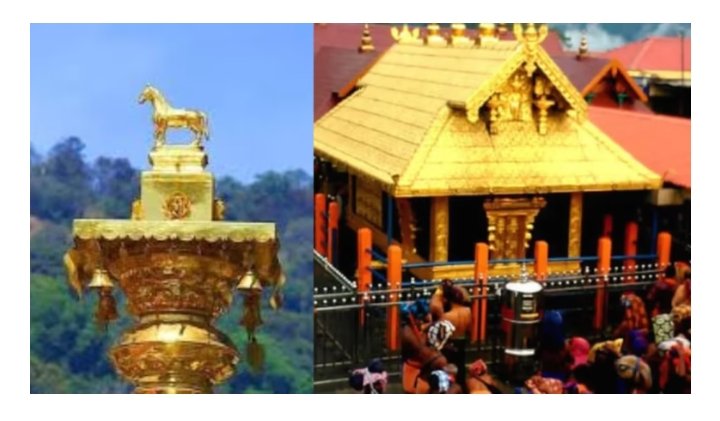 ശബരിമല സ്വർണ്ണക്കൊള്ള: ശാസ്ത്രീയ പരിശോധന ഫലം ഇന്ന് അന്വേഷണ സംഘത്തിന് കൈമാറും