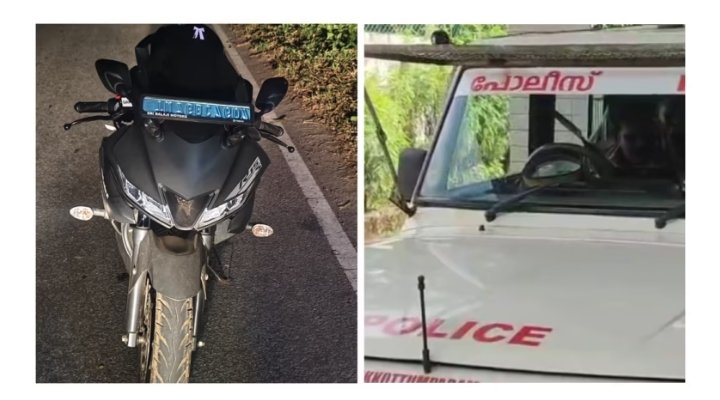 തമിഴ്‌നാട്ടിൽ&nbsp; നിന്നും കേരളത്തിലേക്ക് ആഡംബര ബൈക്കുകൾ മോഷ്ടിച്ചു കടത്തുന്ന നാലംഗ സംഘത്തിലെ 15 കാരൻ പിടിയിൽ