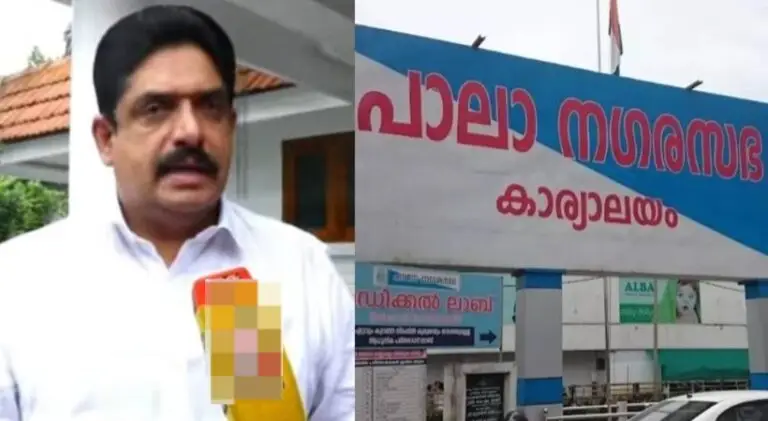 പാലാ നഗരസഭയിൽ ഭിന്നത രൂക്ഷം…അനുനയ ചർച്ച പരാജയം…